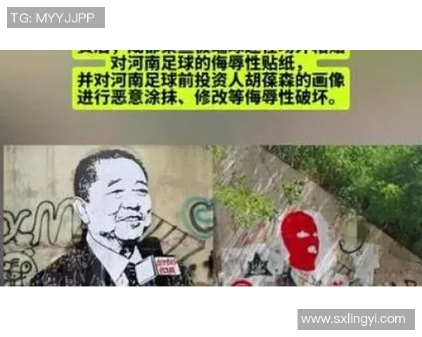 当足球巨星场上目睹意外瞬间露出吃惊表情全场球迷也随之沸腾