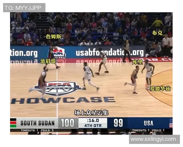 南苏丹足球球星崛起之路:从战乱中的希望到国际赛场的闪耀之星 南苏丹足球球星崛起之路:从战乱中的希望到国际赛场的闪耀之星