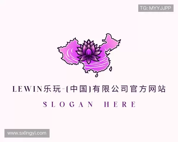 发现乐玩国际