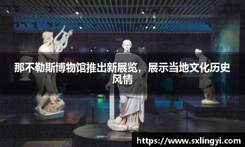 完美体育365WM官网