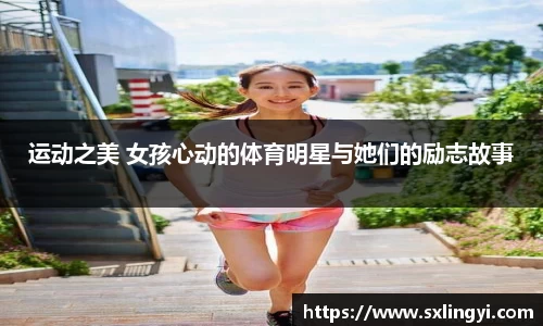 完美体育365WM官网