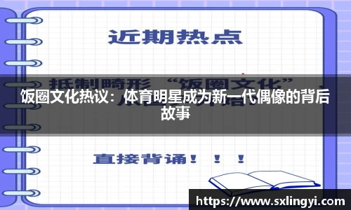 完美体育365WM官网