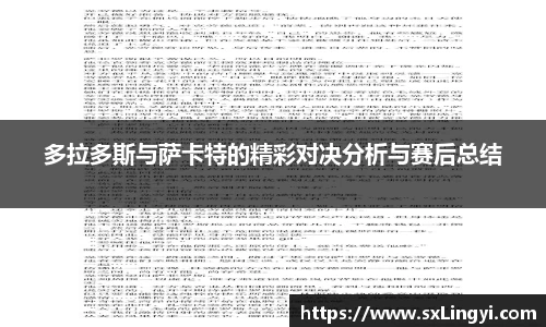 完美体育.WM